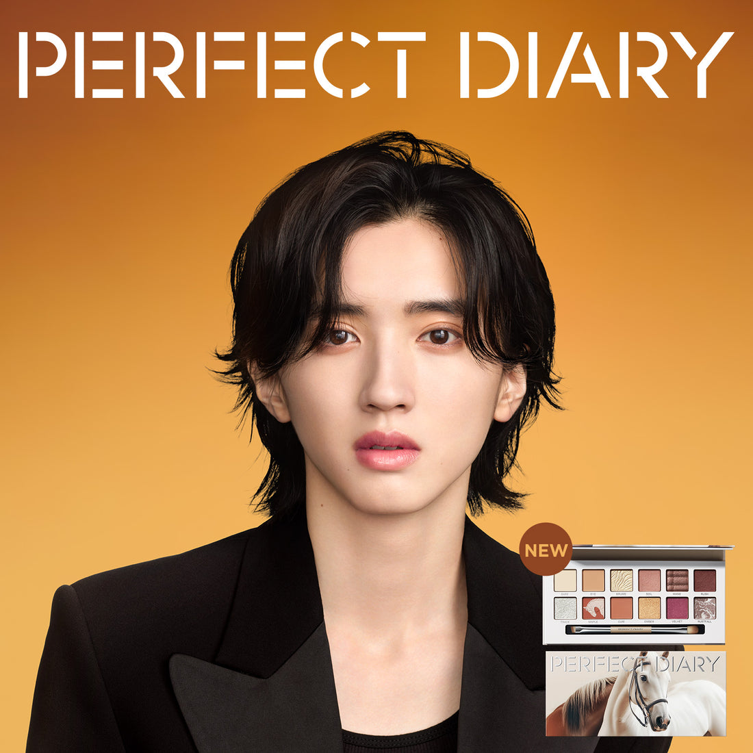 エクスプローラ 12色動物アイシャドウパレット オータムチェスナット