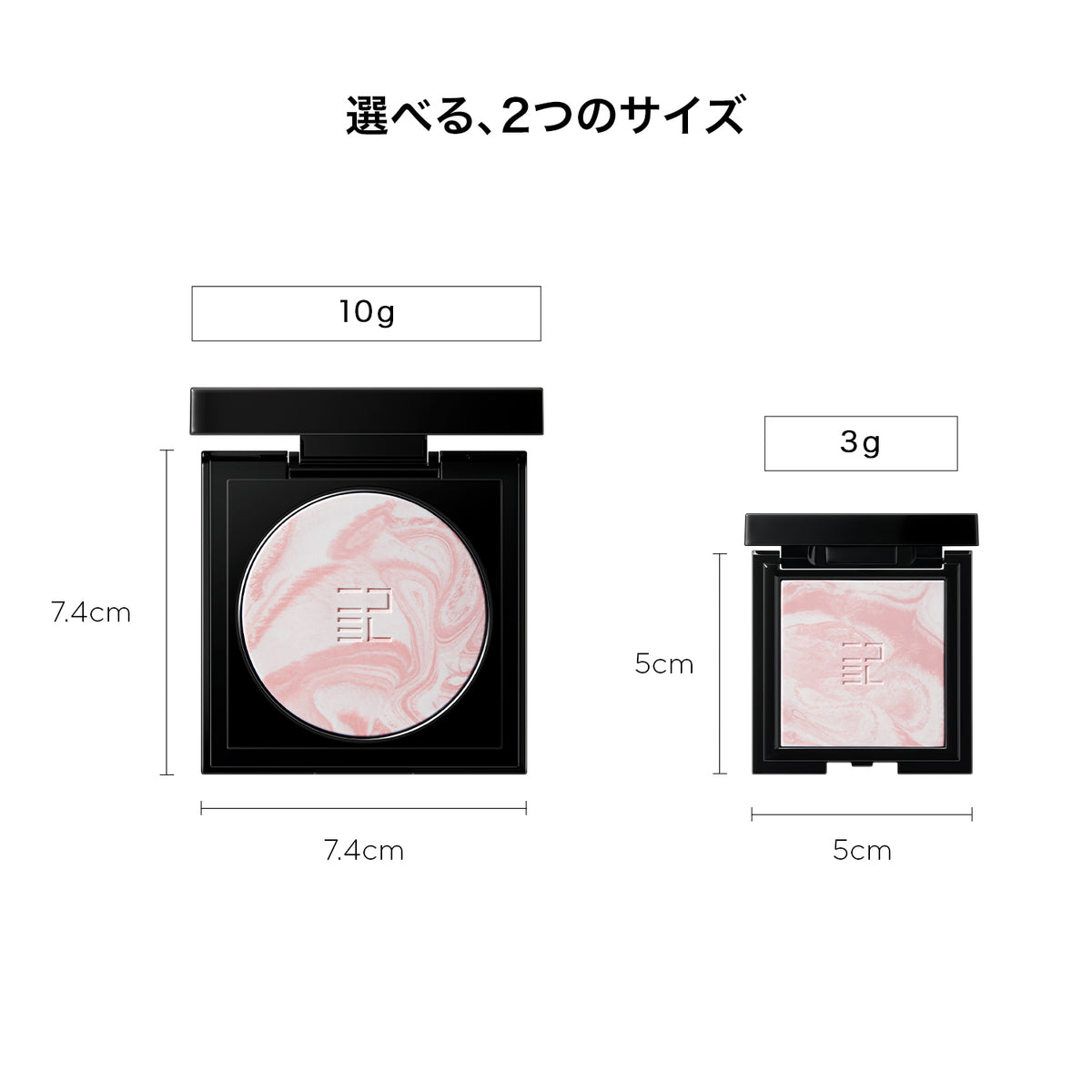トランスルーシェント ブルーリング セッティング パウダー (ピンク)