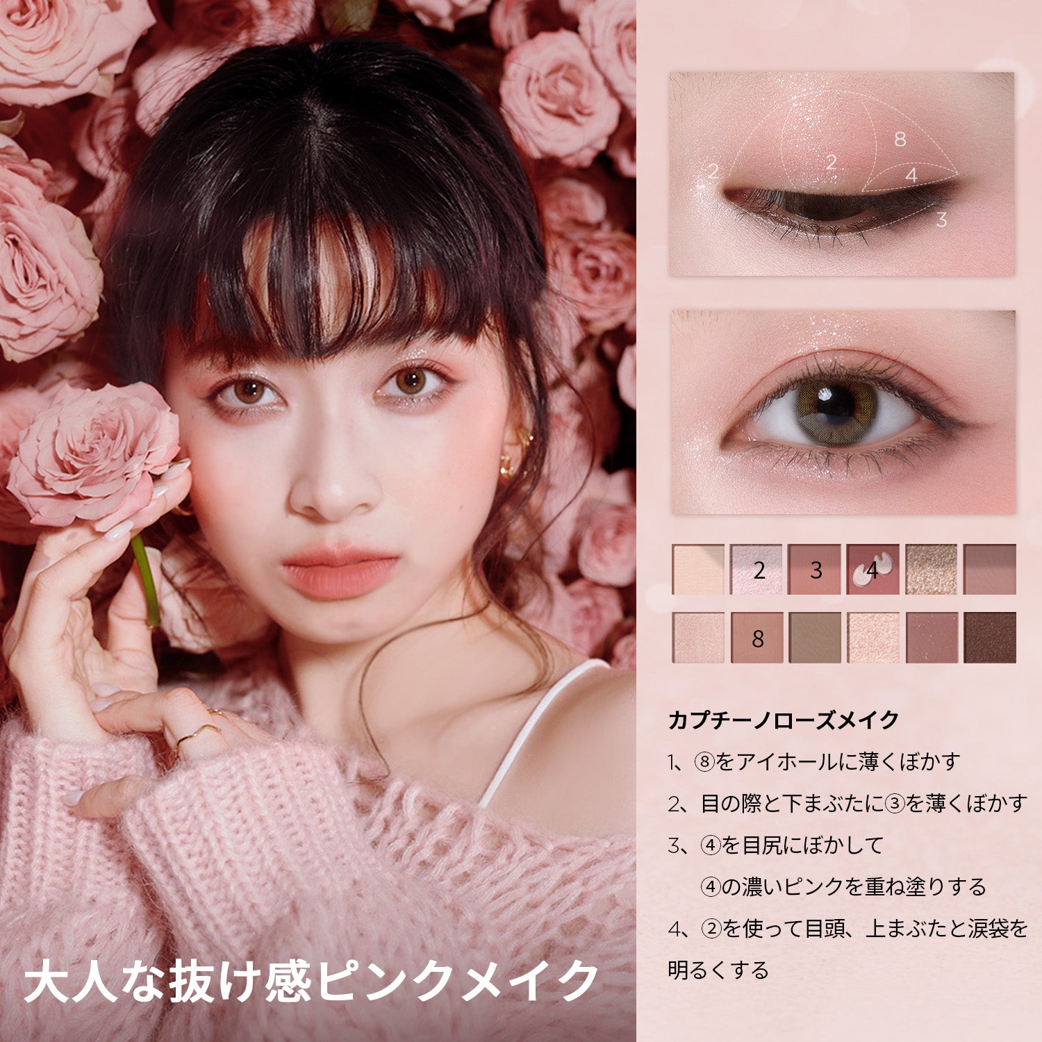 【新年企画】限定発売 2026 午年 ハイグレード コスメギフトセット