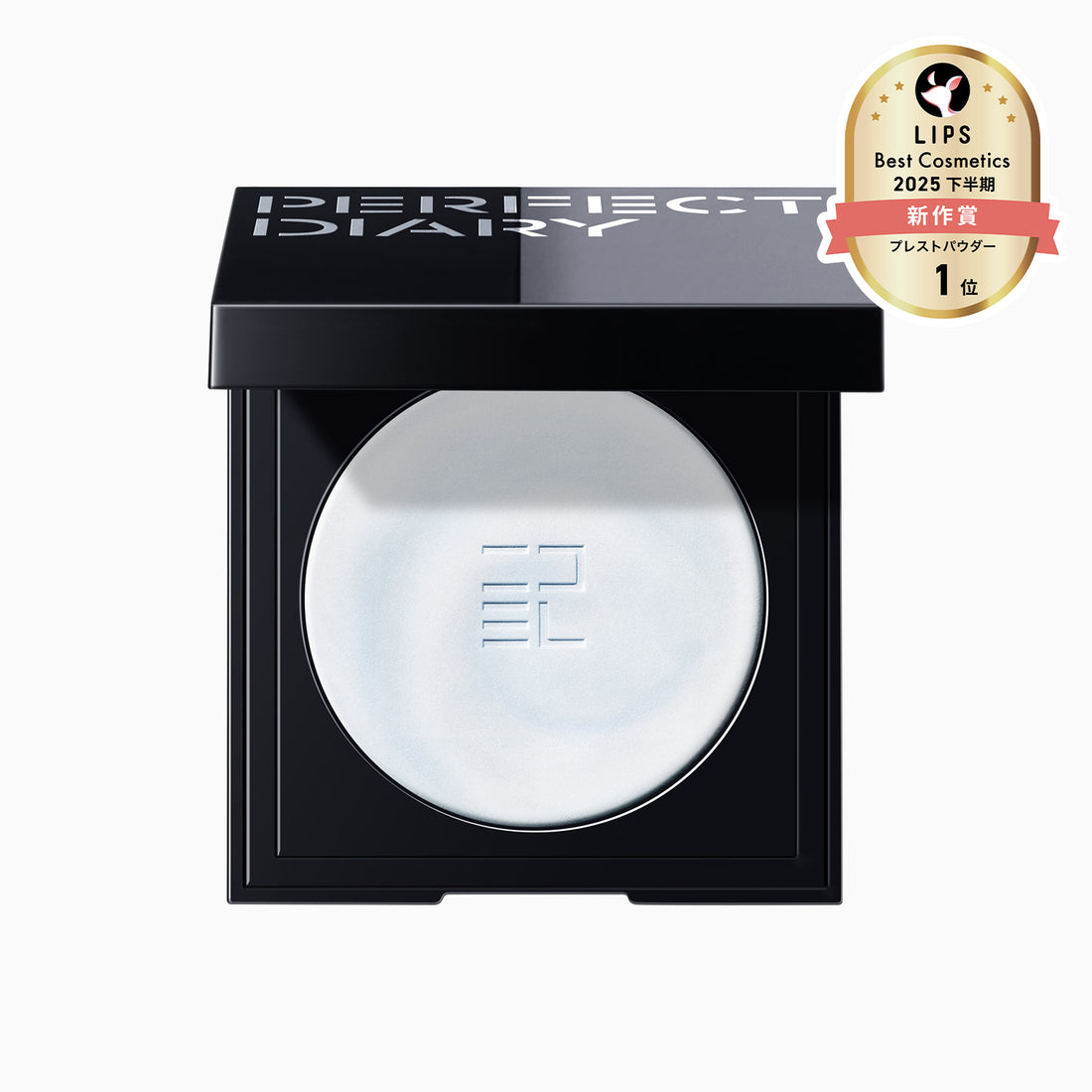 トランスルーシェント ブルーリング セッティング パウダー