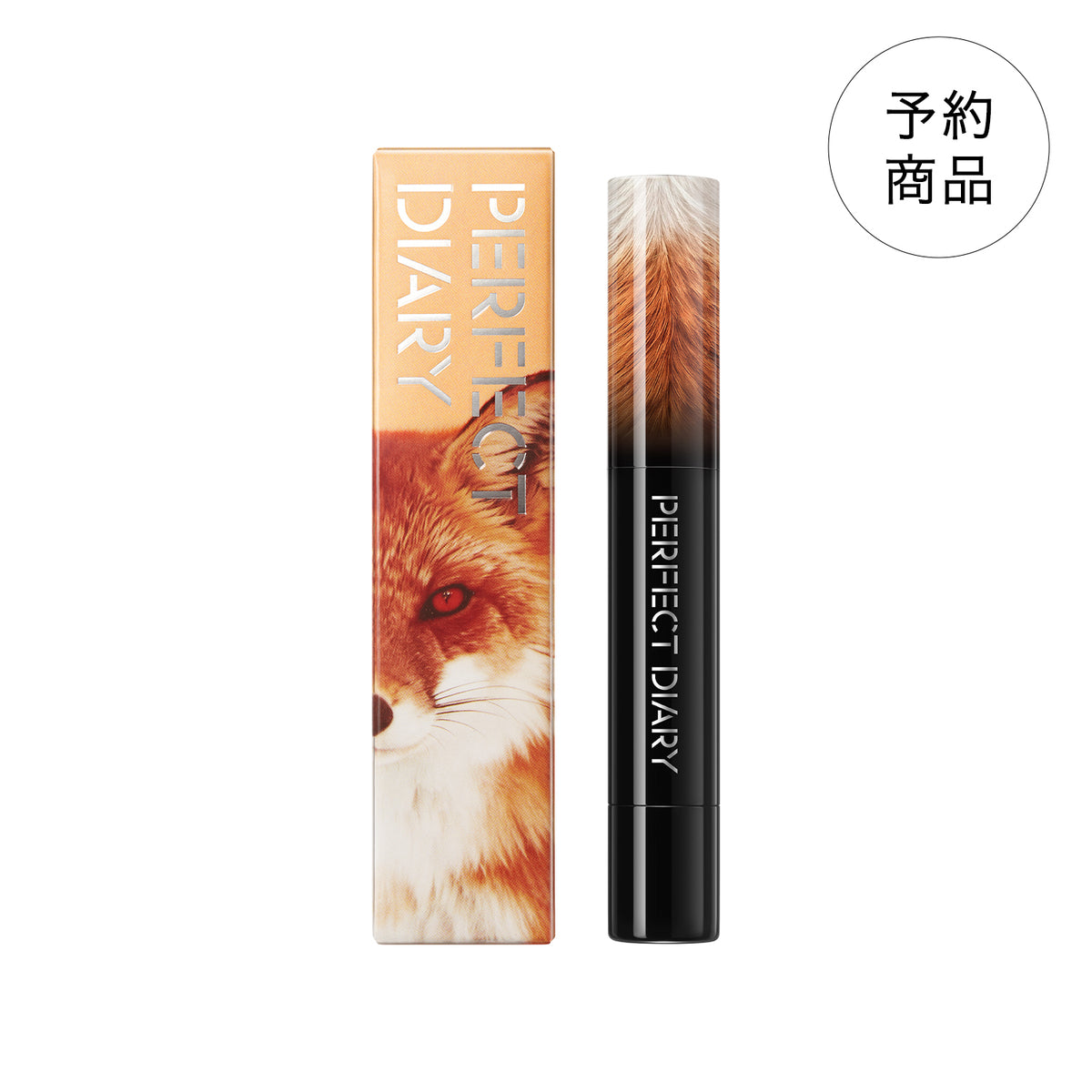 【新品発売】トライカラー クイックドロー アイシャドウスティック