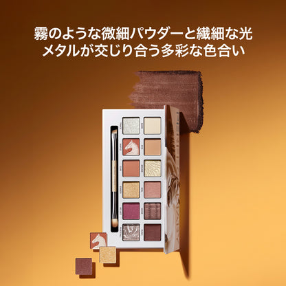 【新年企画】限定発売 2026 午年 ハイグレード コスメギフトセット