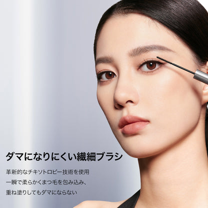 【新年企画】限定発売 2026 午年 ハイグレード コスメギフトセット