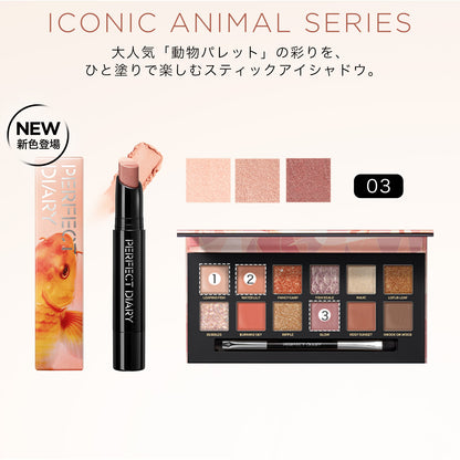 【新品発売】トライカラー クイックドロー アイシャドウスティック