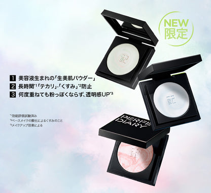 【新品発売】トランスルーシェント ブルーリング セッティング パウダー