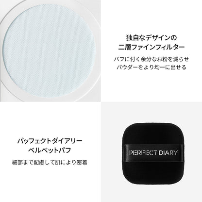 ★2個セット★クッションファンデーション + ルースパウダ―