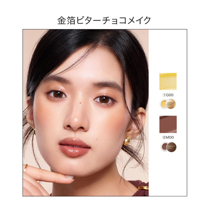 【新品発売】リップ&amp;チーク生チョコクリーム