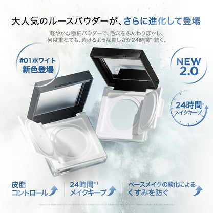 【新品発売】トランスルーシェント ブルーリング ルースパウダー【2.0】 24時間メイクキープ