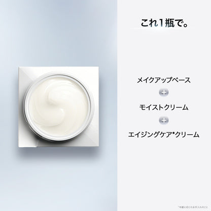 バイオテック エッセンス リッチ クリーム &amp; ライト クリーム