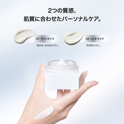 バイオテック エッセンス リッチ クリーム &amp; ライト クリーム